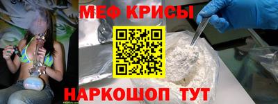 марки lsd Бугуруслан