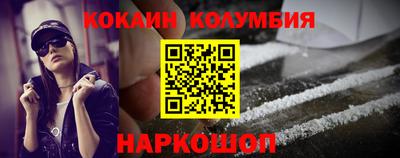 марки lsd Бугуруслан