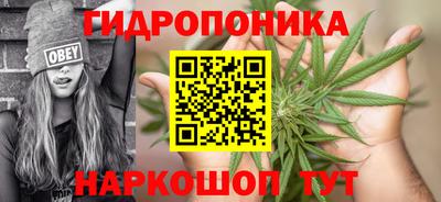 ALPHA PVP Бузулук