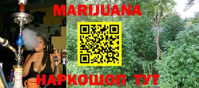 mix Гатчина