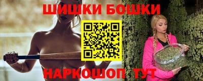 марки lsd Бугуруслан