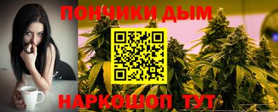 марки lsd Бугуруслан