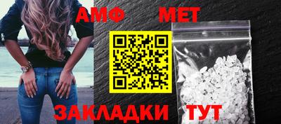 марки lsd Бугуруслан