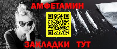 марки lsd Бугуруслан