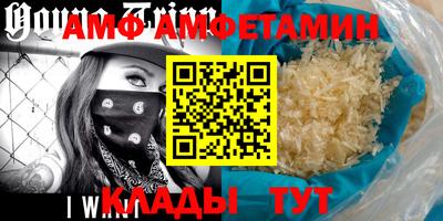марки lsd Бугуруслан