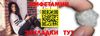 марки lsd Бугуруслан