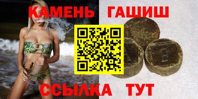 ALPHA PVP Бузулук