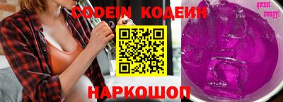 марки lsd Бугуруслан