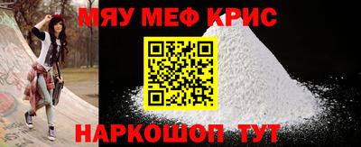 синтетический гашиш Будённовск