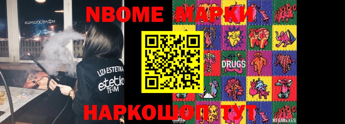 Лсд 25 экстази ecstasy  LSD-25 экстази ecstasy  Вход с VPN  Бирск 